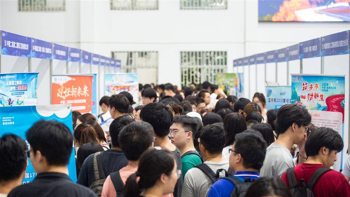 金葫芦888游戏下载